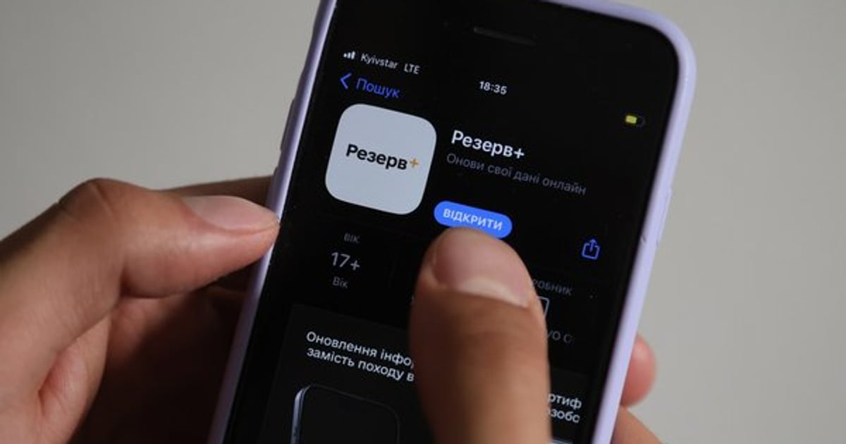 Defense Ministry to expand Reserve+ app