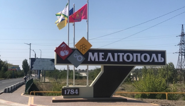 Approximately 10 powerful explosions heard in occupied Melitopol