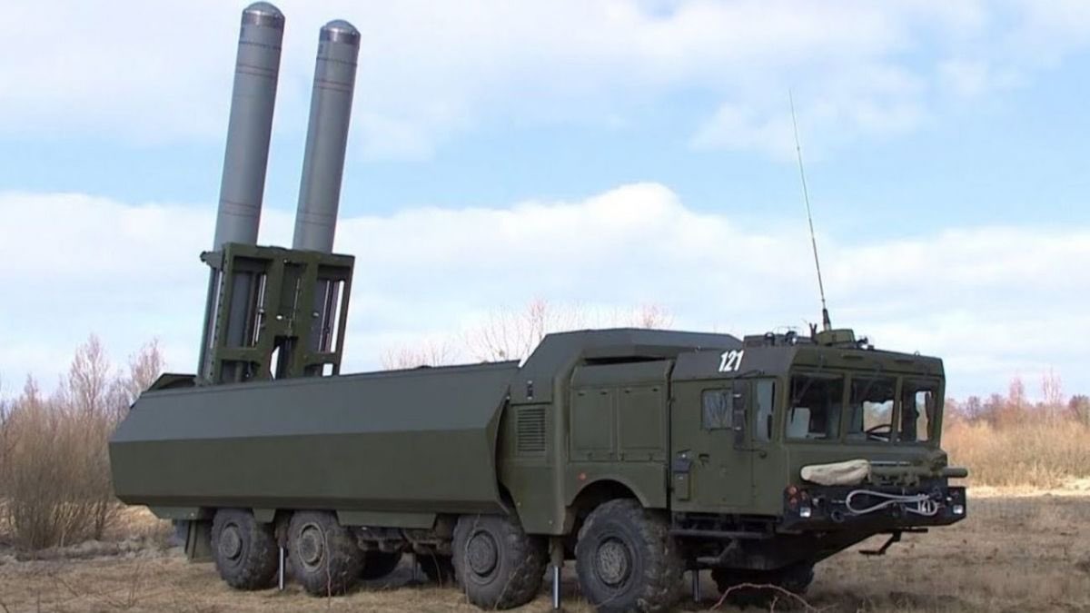 Ukrainian Forces strike Russian targets in Crimea at night