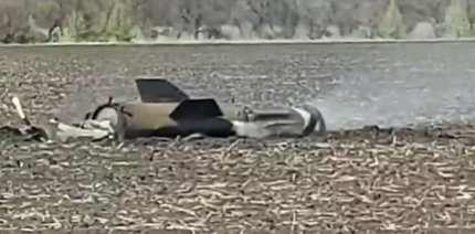 Enemy missile shot down in Dnipropetrovsk region with Igla MANPADS