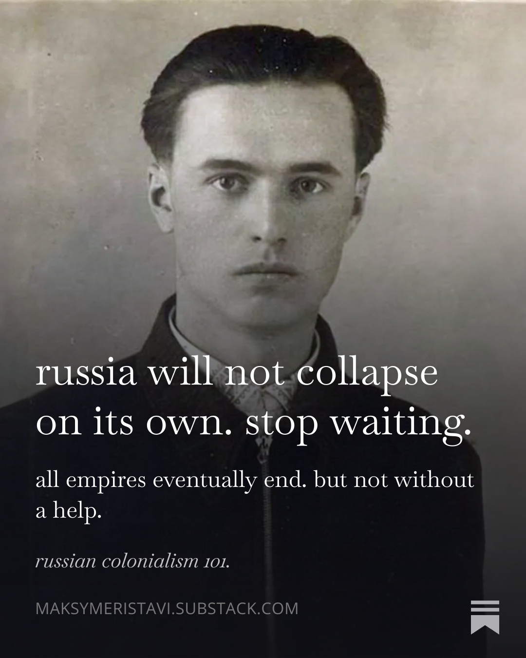 Why Waiting for the Russian Empire to Collapse Never Works