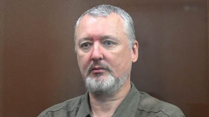 Strelkov warns of limited impact of Russian gains