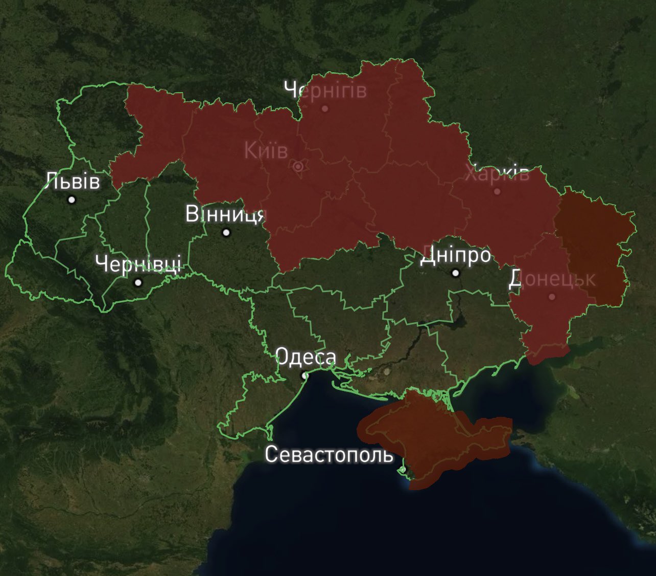 Up to 20 Russian drones detected over Ukraine