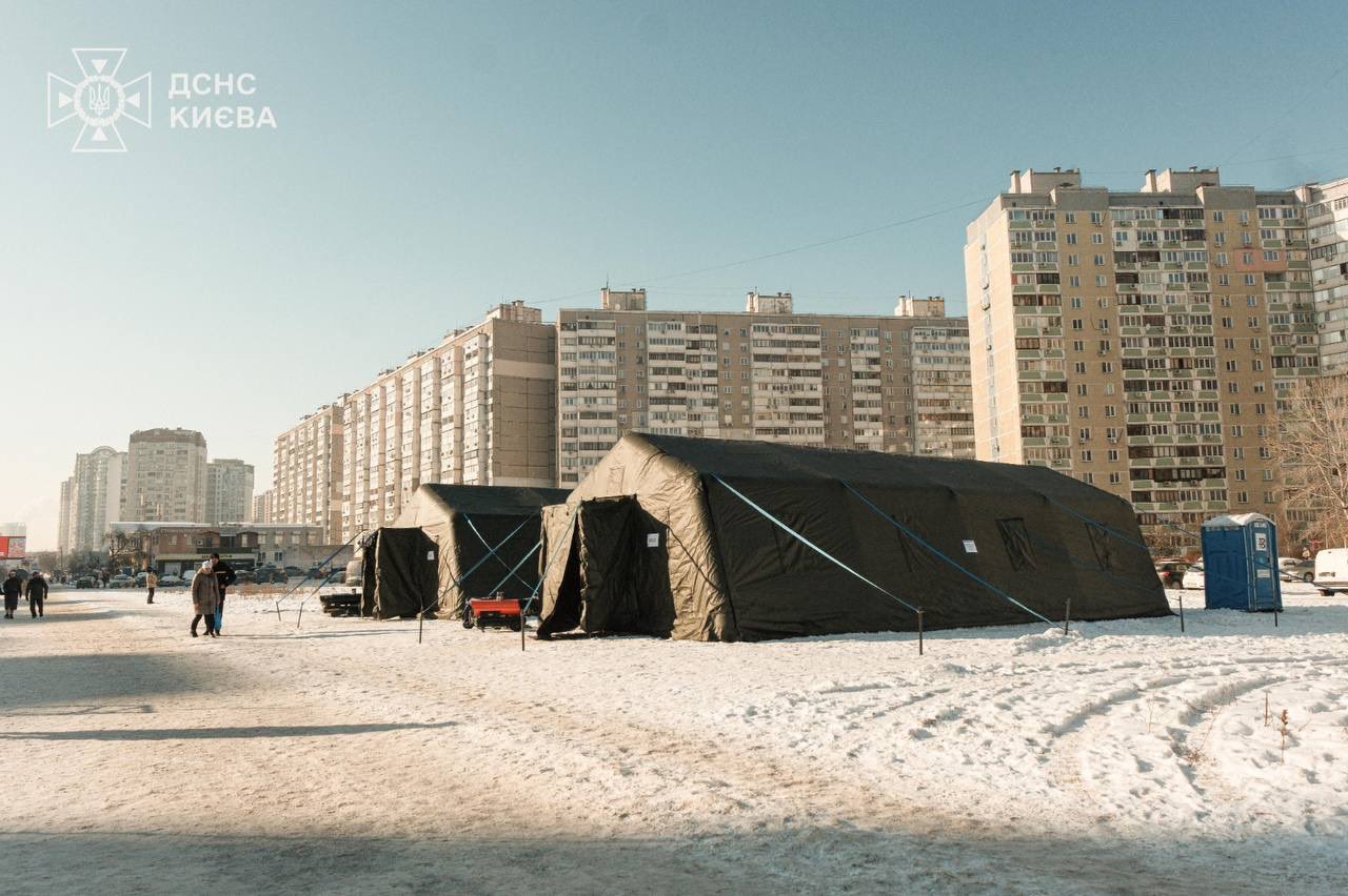 Over 1,400 Kyiv buildings lack heating