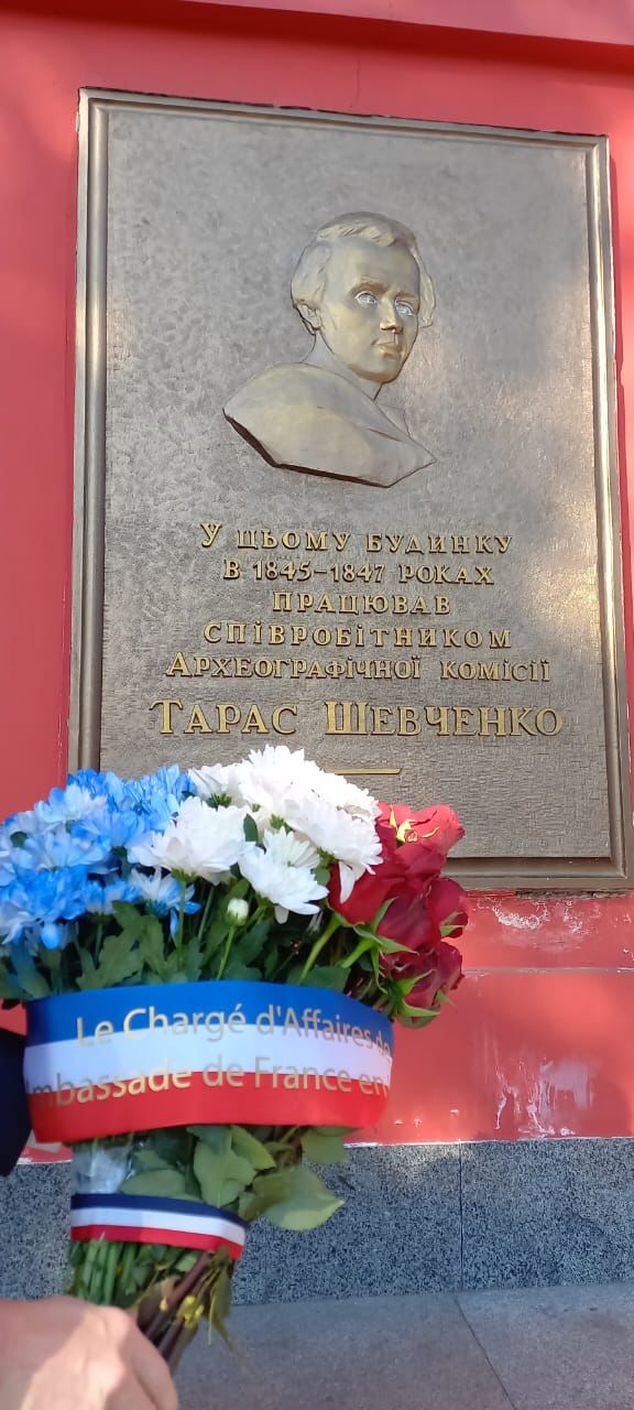 Taras Shevchenko commemorated despite war
