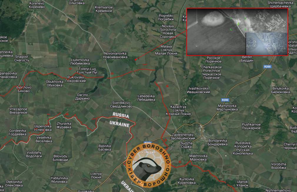AFU breaches second defense line in Kursk region