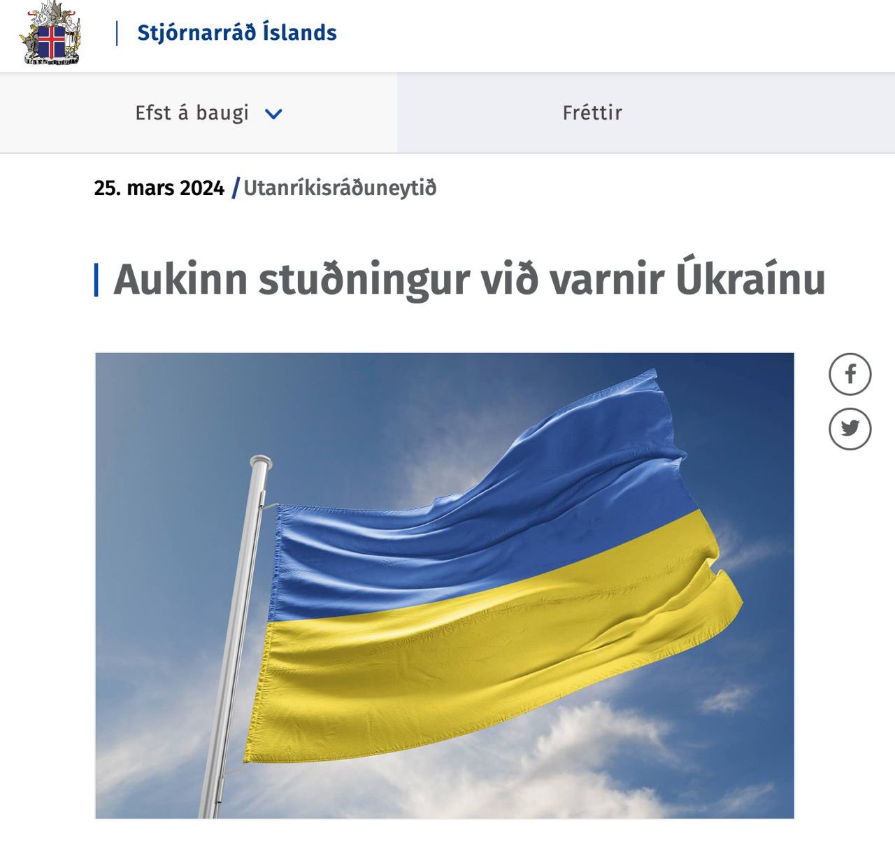 Iceland joins Czech initiative to purchase ammunition for Ukraine with €2 million
