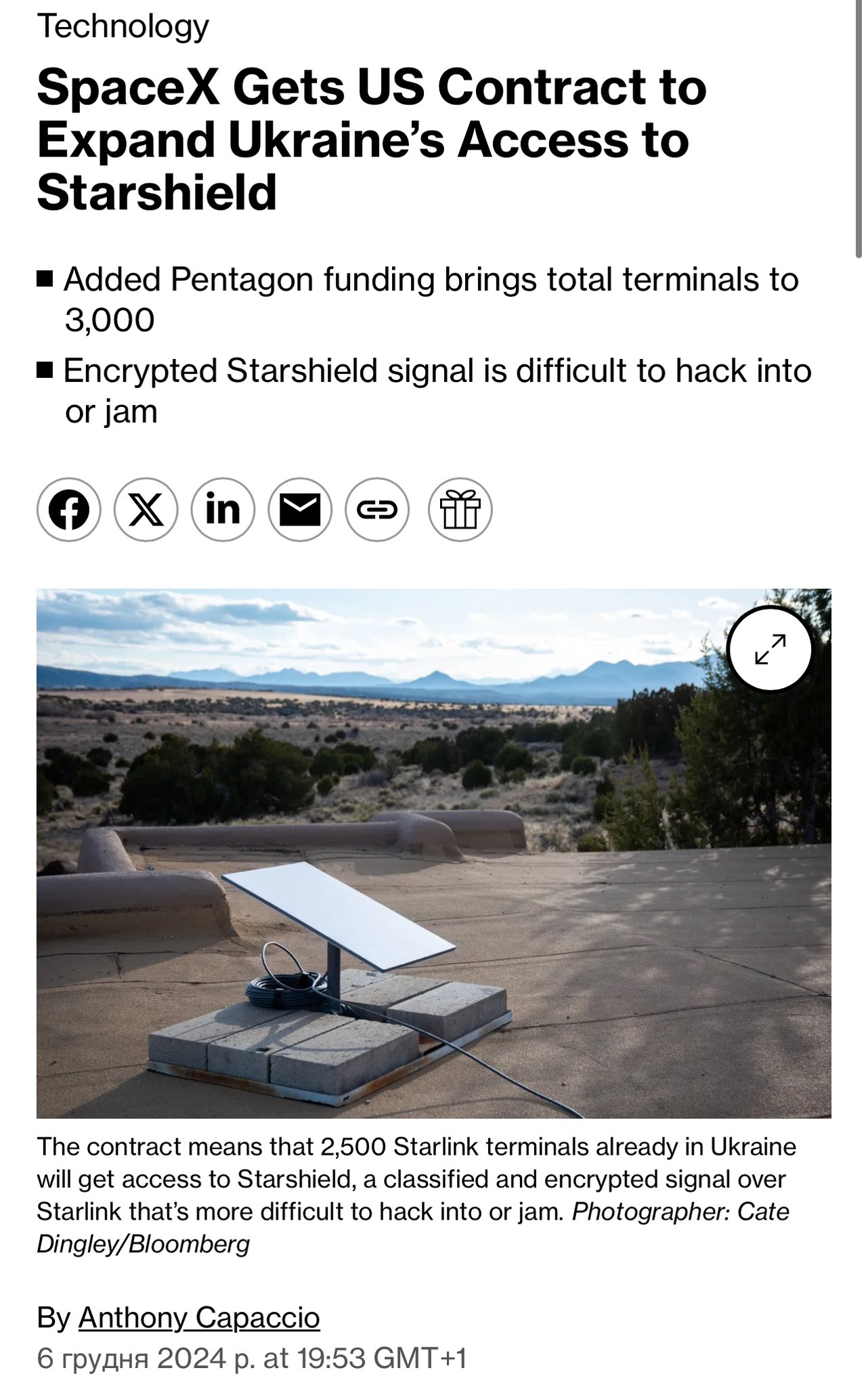 Militarized Starlink: upgrade for Ukraine via Pentagon contract