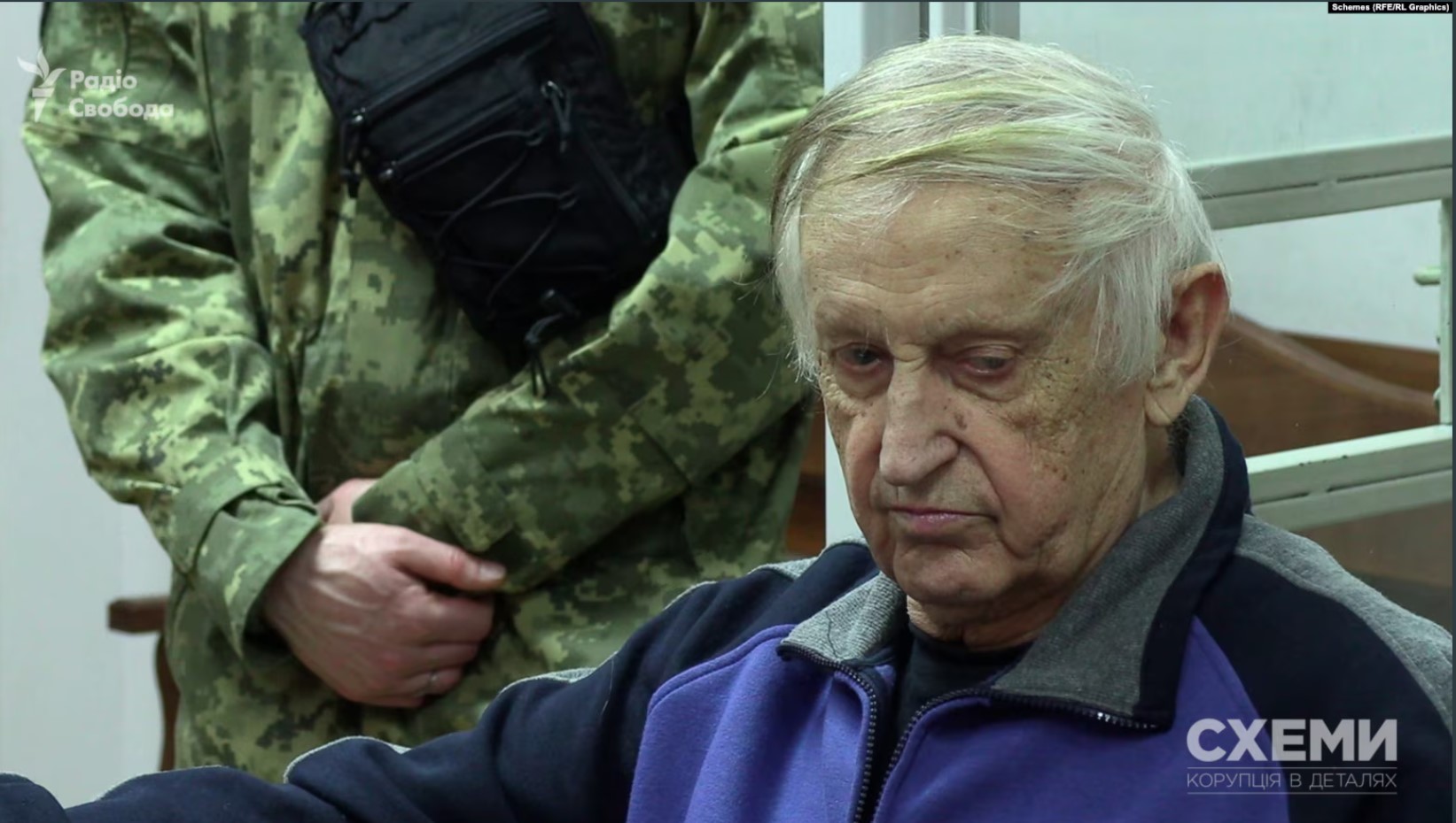 HACC Allows Confiscation of Boguslaev’s Property, Not Relatives’. Ministry of Justice to Appeal