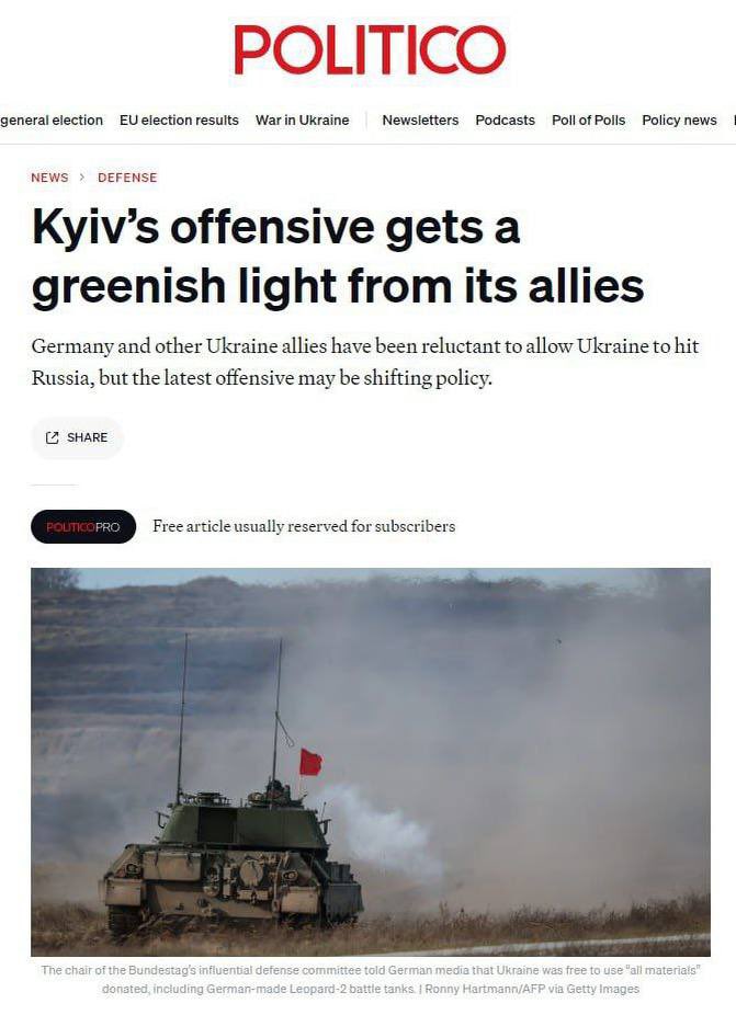 Ukraine allowed to act in Kursk Oblast