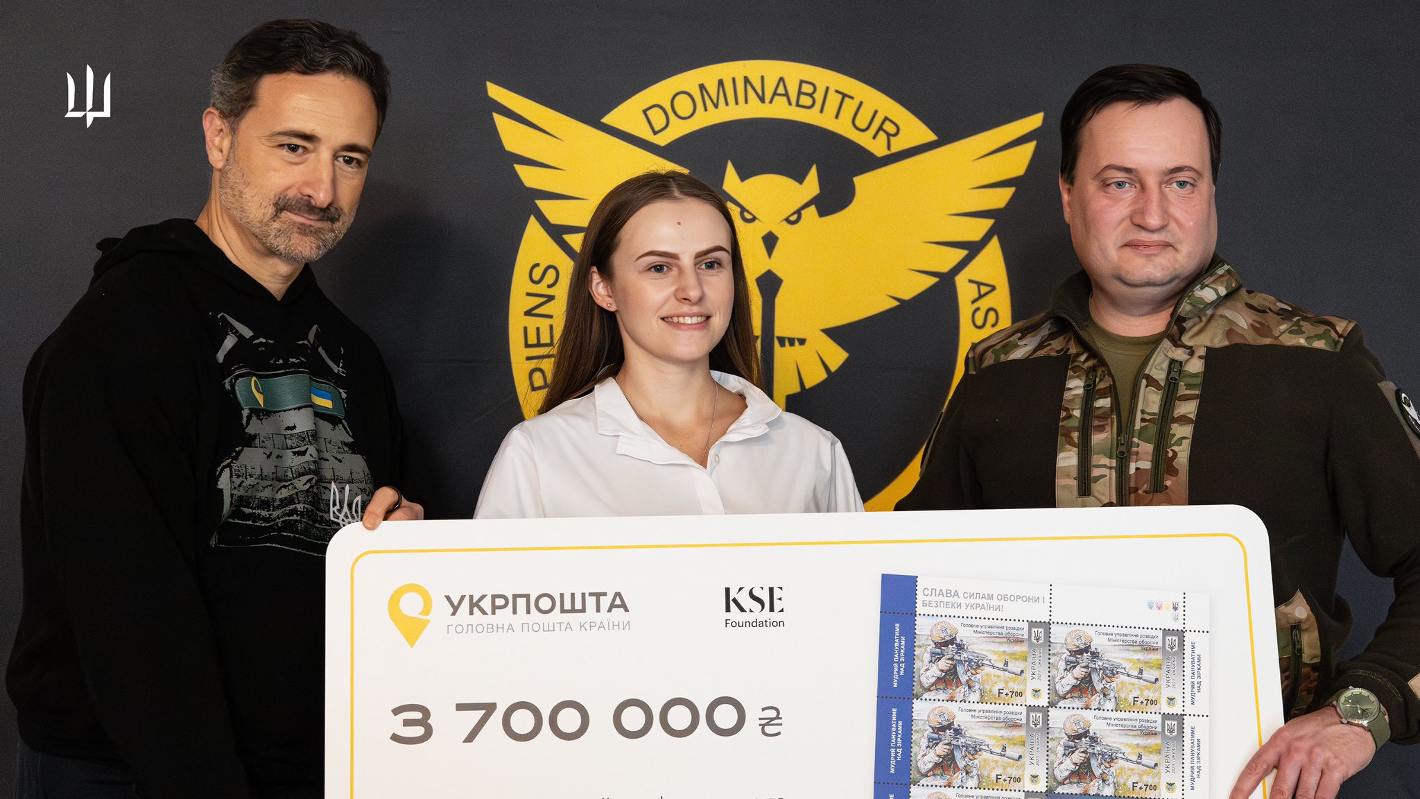 Ukrposhta and KSE Foundation donate 3.7 million UAH to Ukraine’s Defence Intelligence