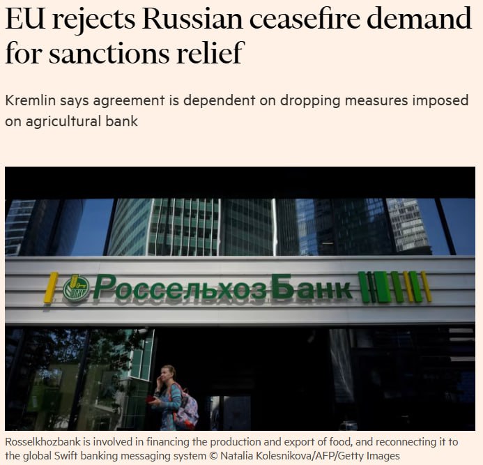 UE maintient sanctions jusqu’au retrait russe