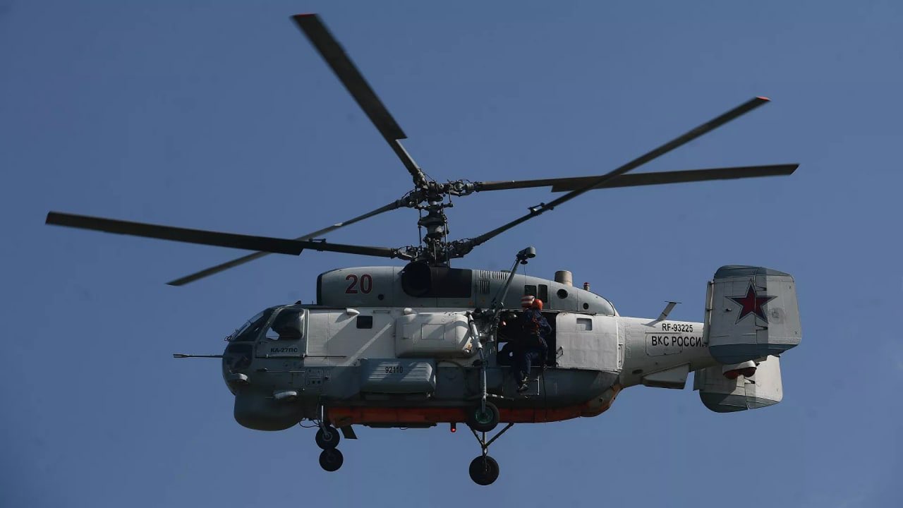 Russian Ka-27 Helicopter Lost in Crimea