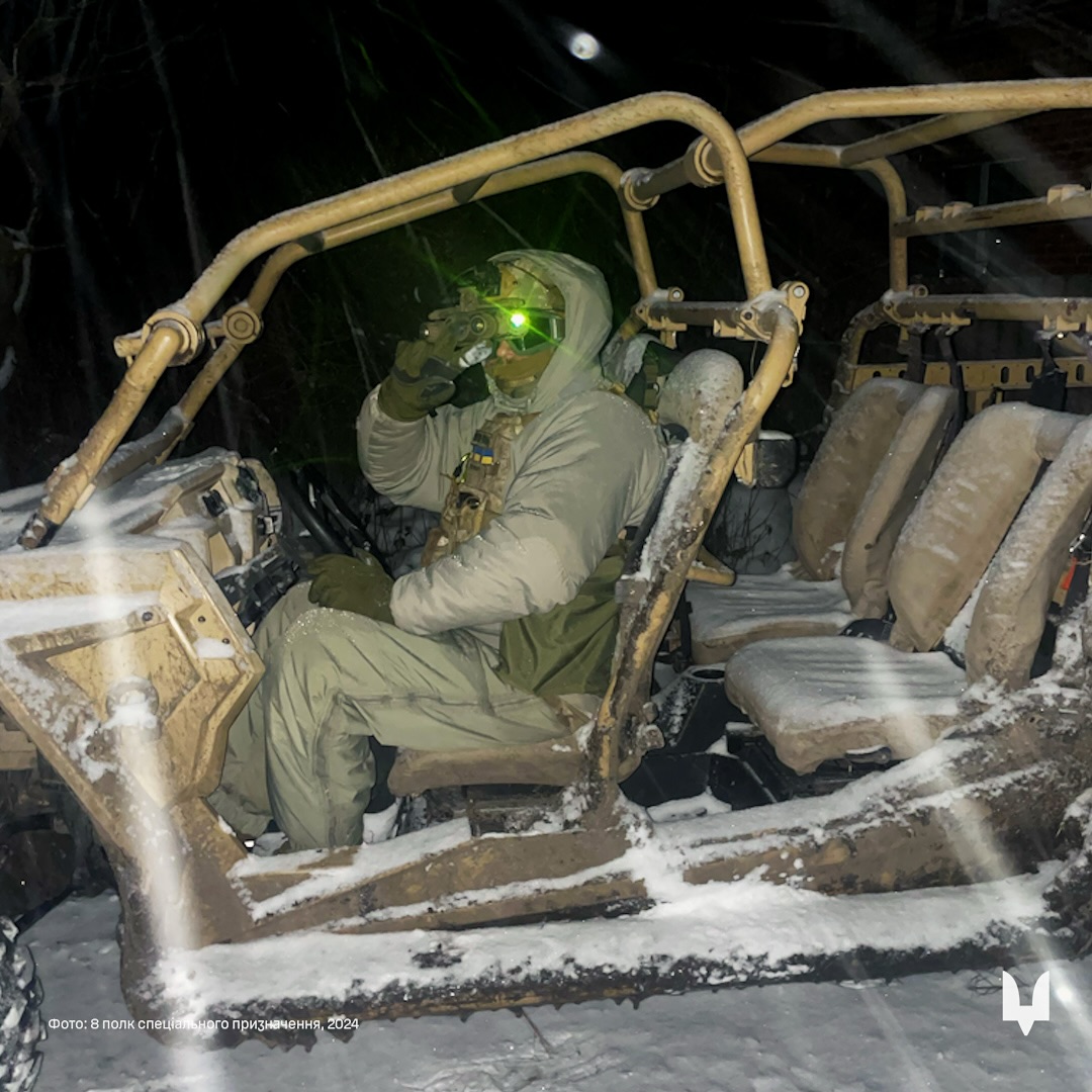 Ukrainian warriors guard your peace