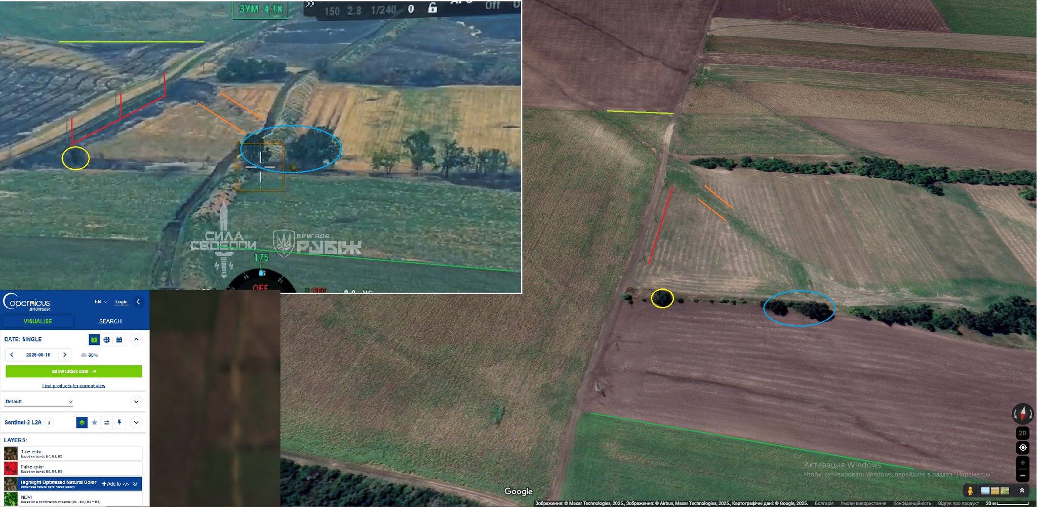 Rubizh Brigade expose explosion de grenades russes