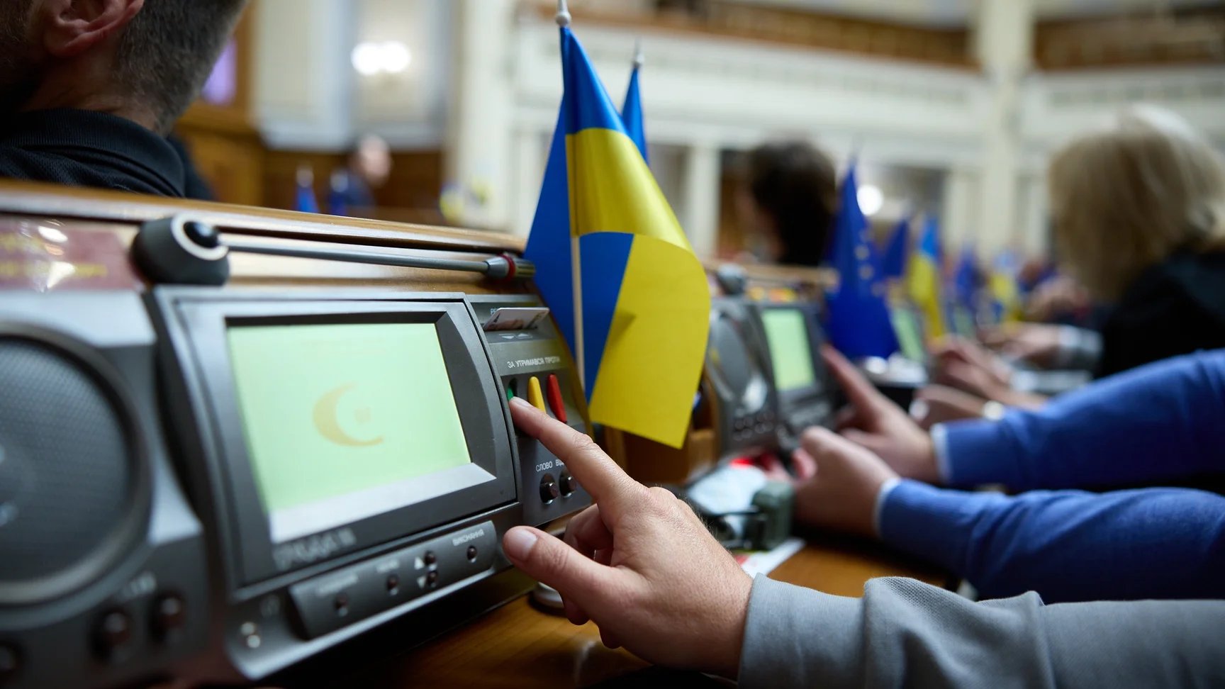 Ukrainian Parliament Approves 2025 State Budget Amendments