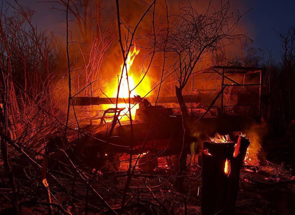 Destroyed Russian 2S5 Giatsint-S SPG in Donetsk