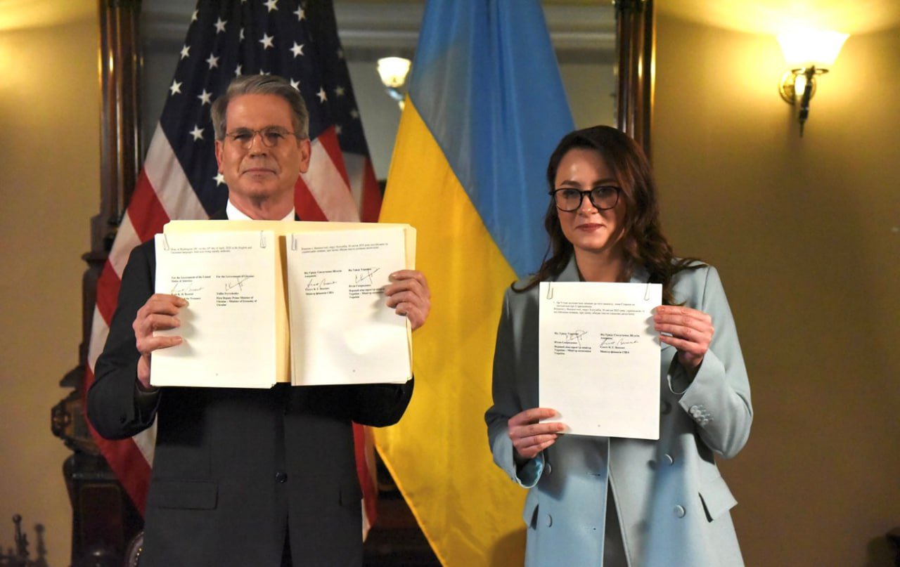 Ukraine signs subsoil investment fund without security guarantees
