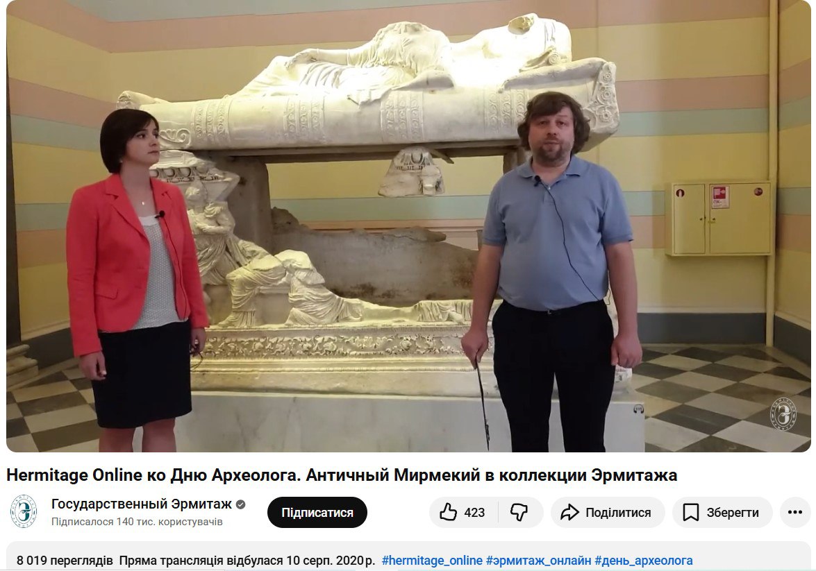 Polish police detain Russian Hermitage archaeologist