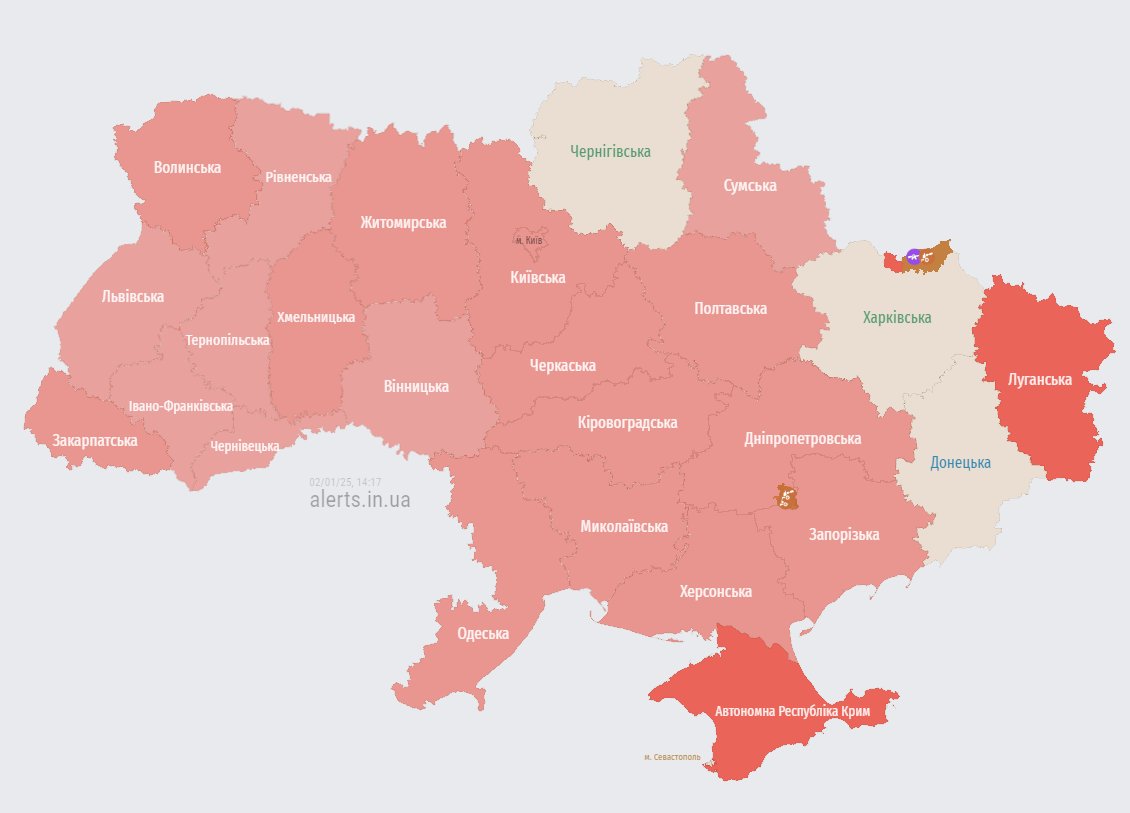 Ballistic missile threat across all of Ukraine