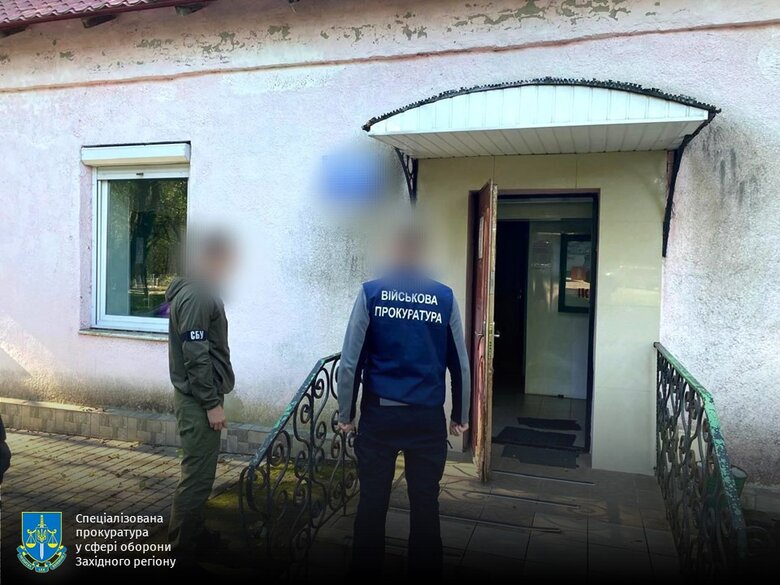 $9,000 Draft Evasion Scheme Exposed in Volyn