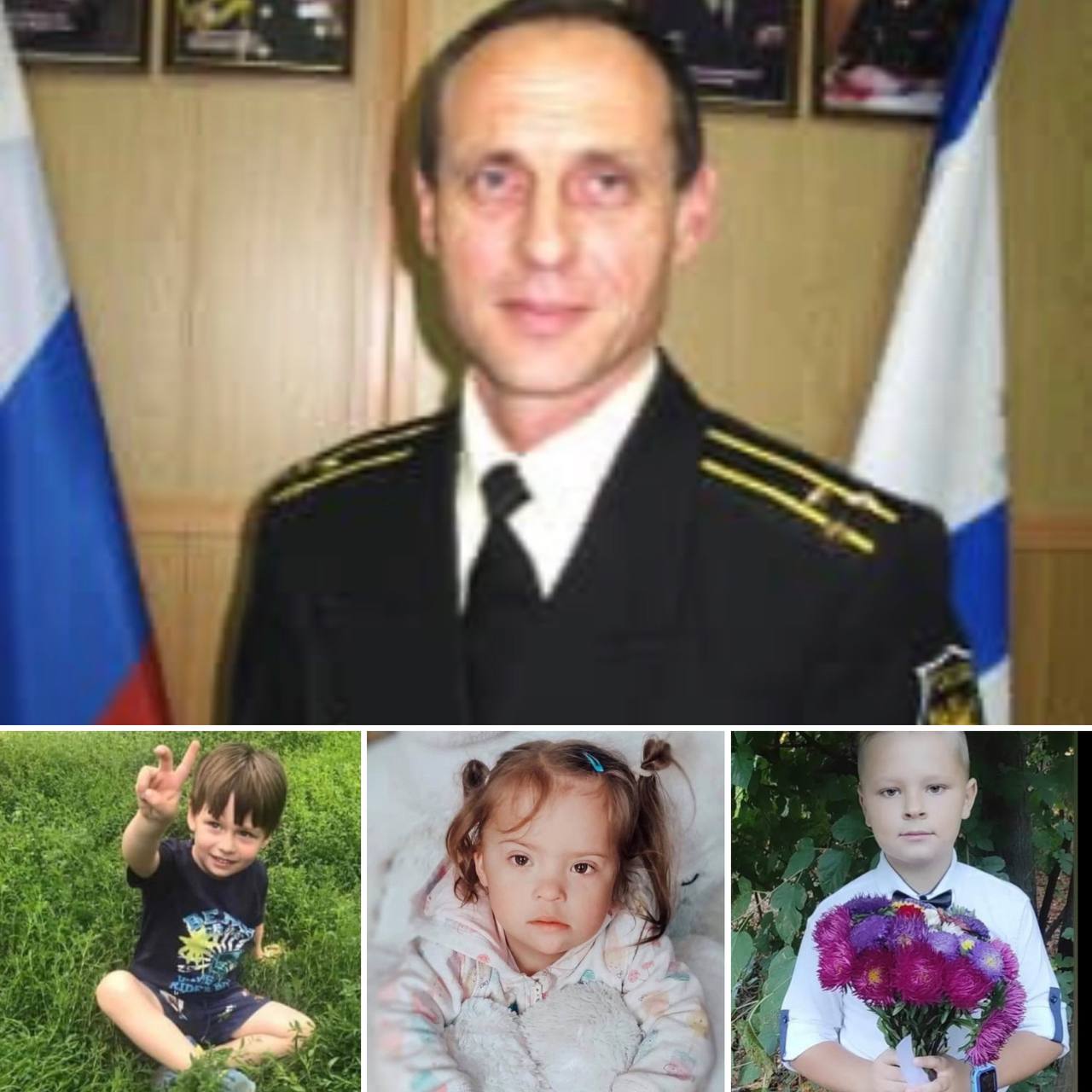 Submarine captain orders strike on Vinnytsia