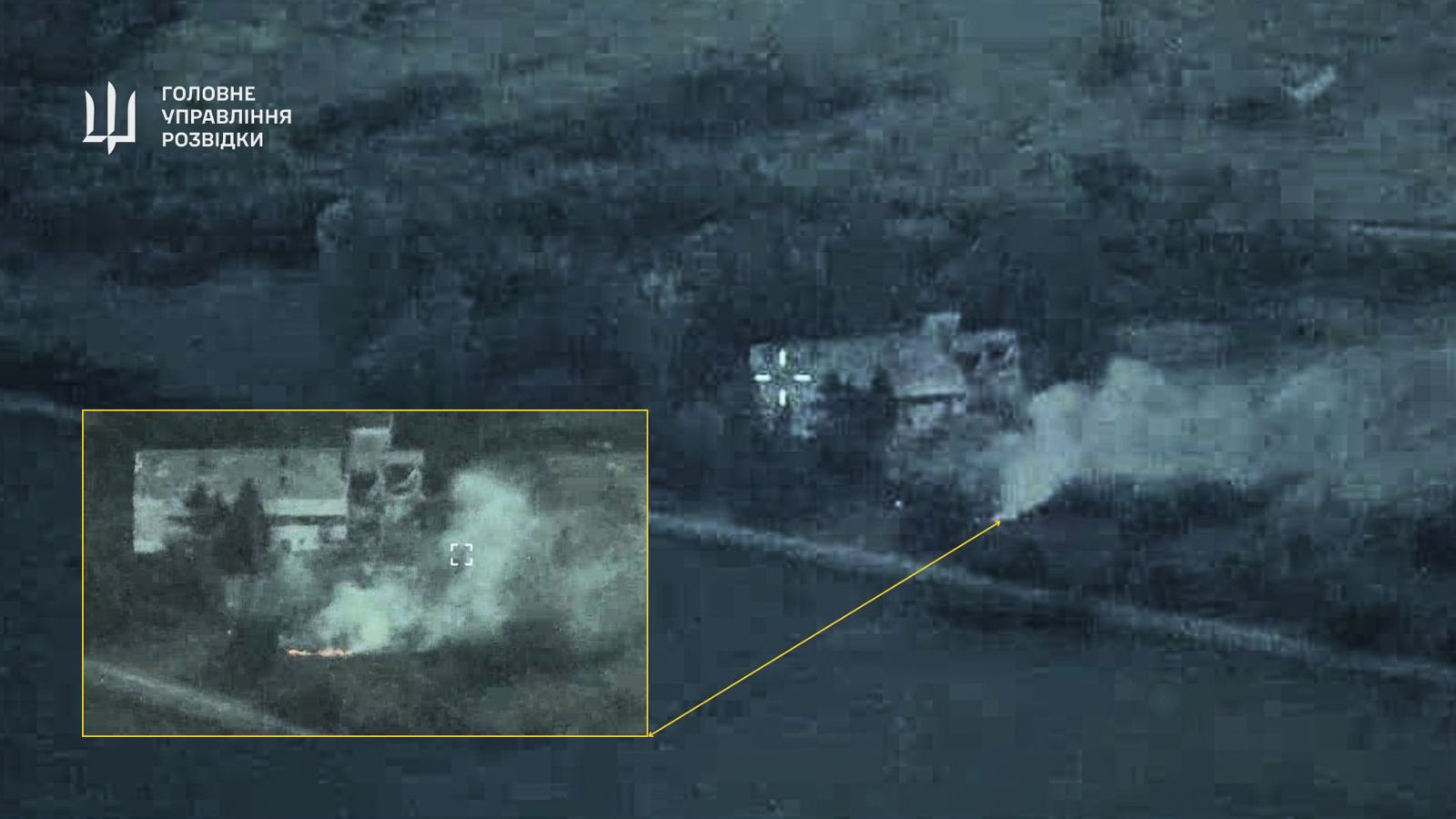 Ukrainian Intelligence Destroys Russian Equipment and Logistics Center on Frontline