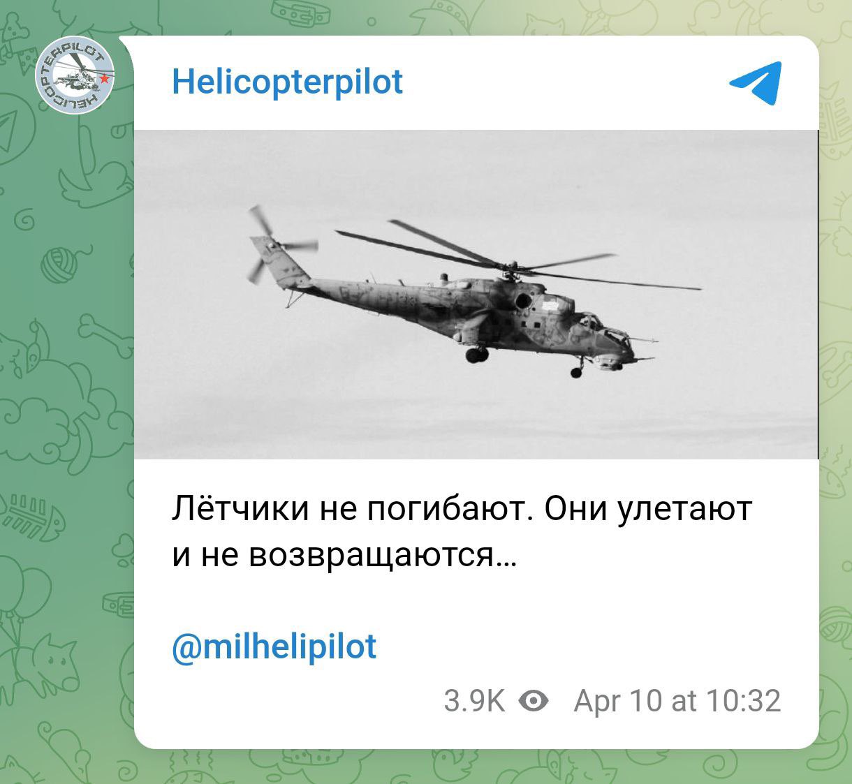 Russian Mi-24 Helicopter Shot Down, Crew Killed