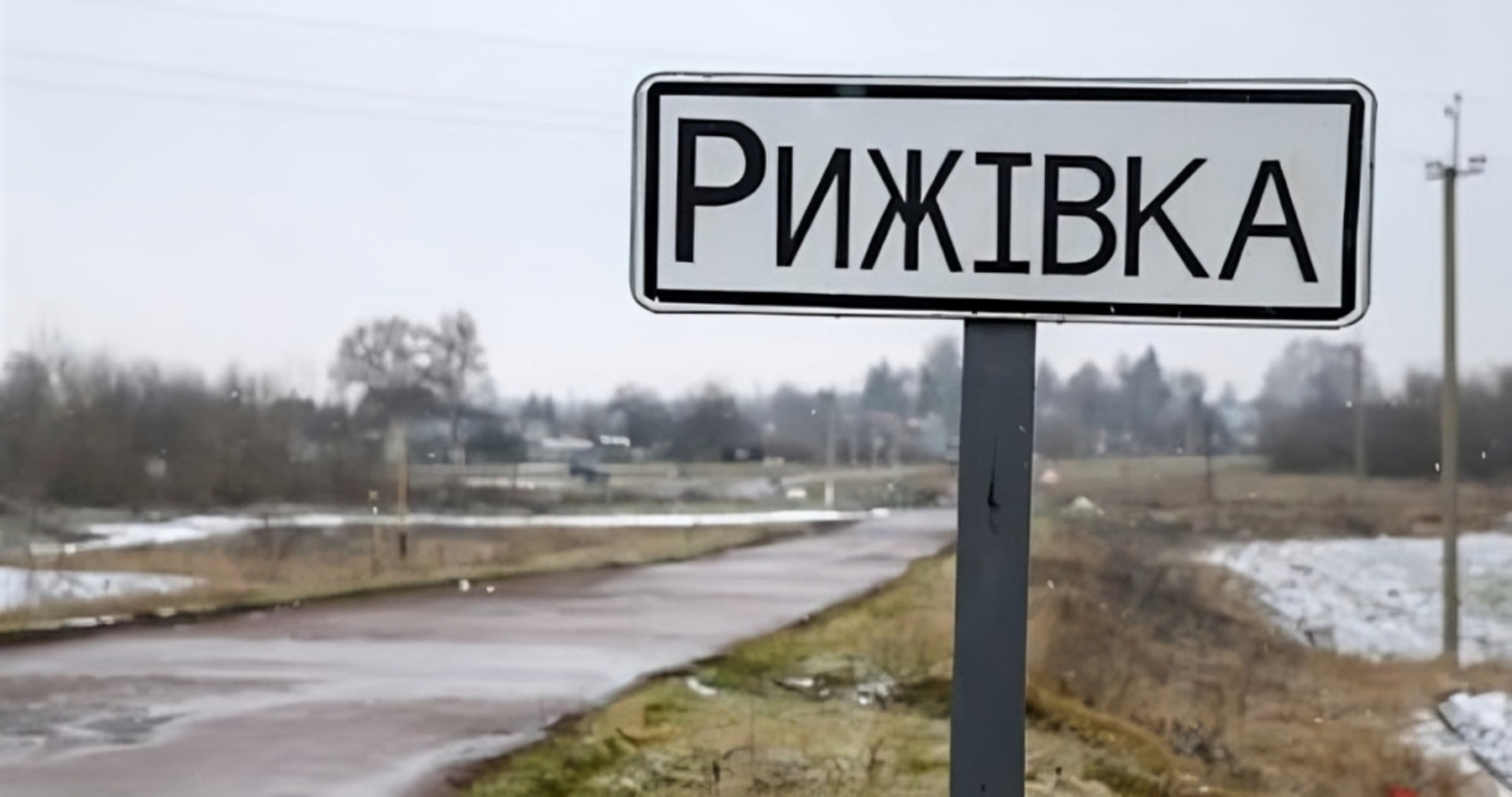 Kadyrov claims capture of Ryzhivka village; local authorities deny