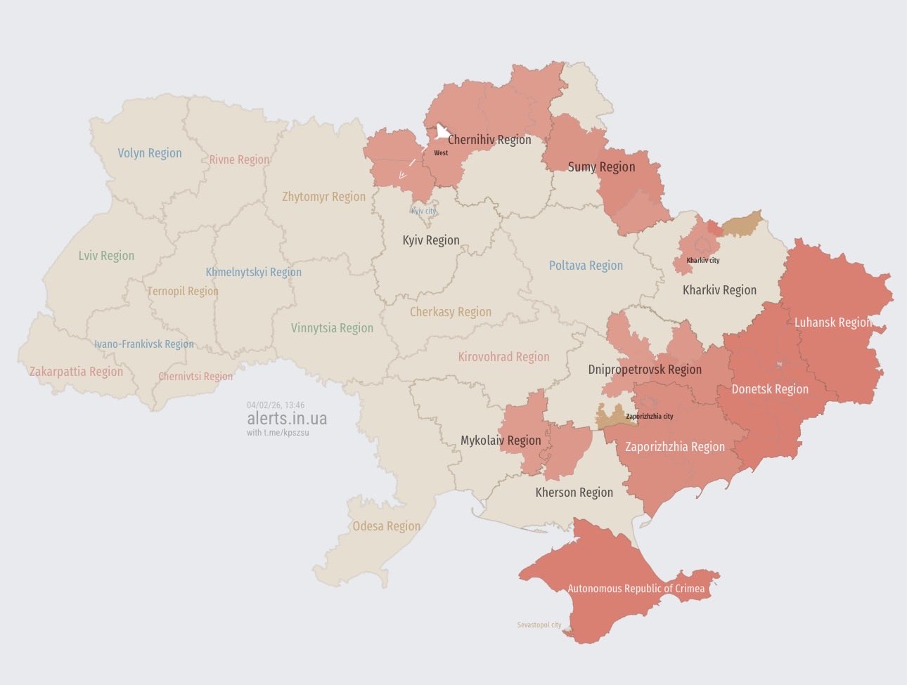 Drone attack triggers alert in Kyiv region