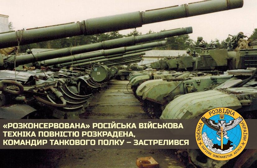 Russian equipment decommissioned and looted, commander shot self