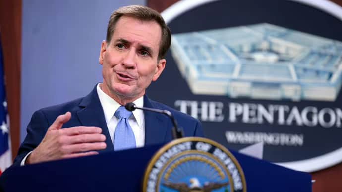 US to announce new security aid to Ukraine