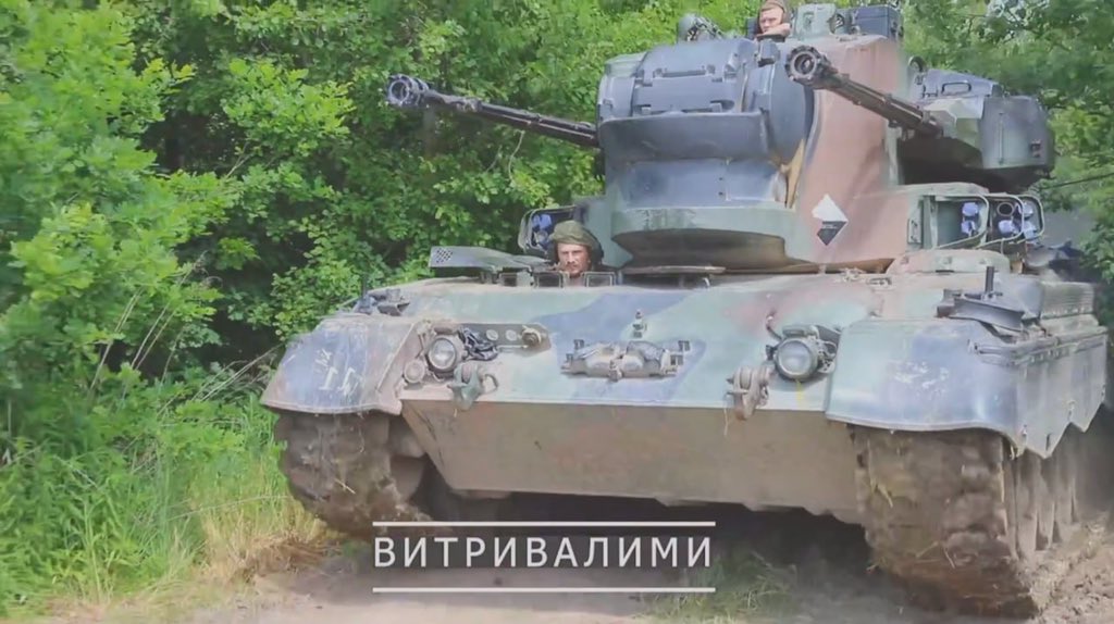 The former Dutch SPAAG Cheetah used by Ukrainian forces