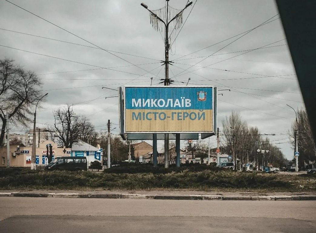 Two women killed in Russian missile strike on Mykolaiv