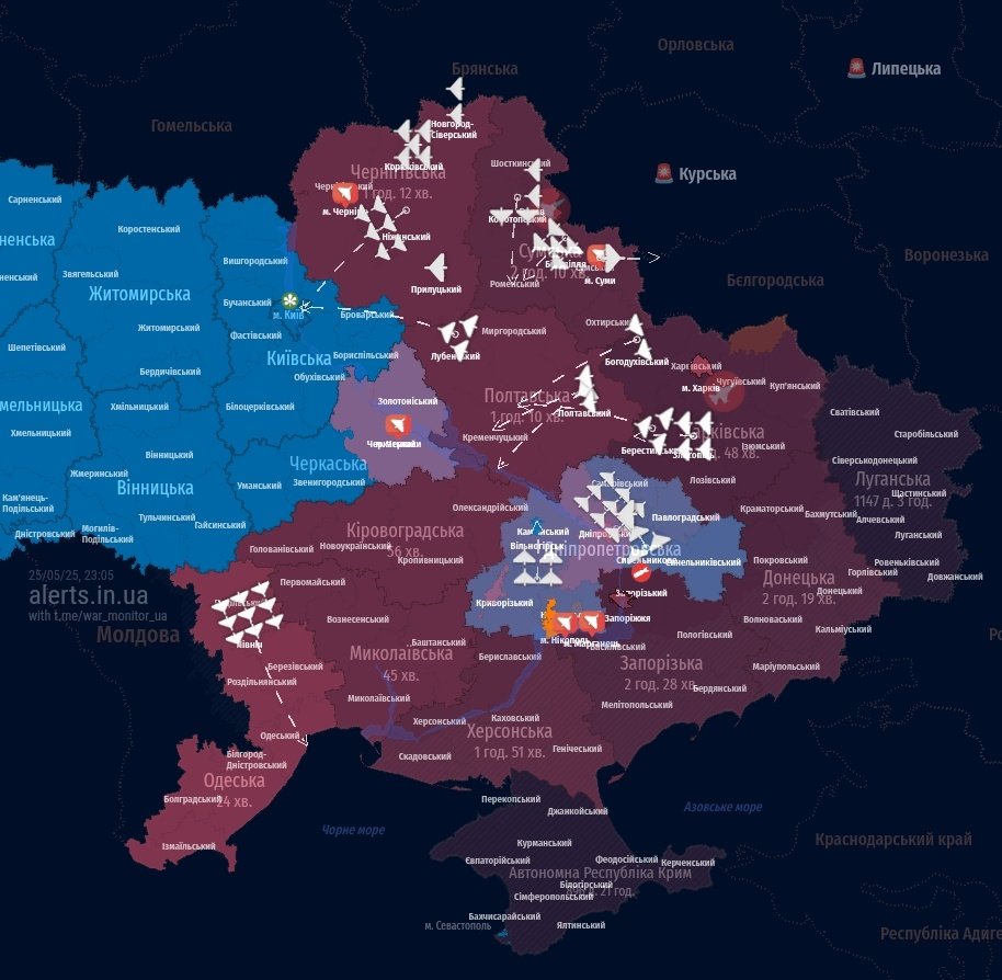 Russian drones target Ukrainian cities tonight