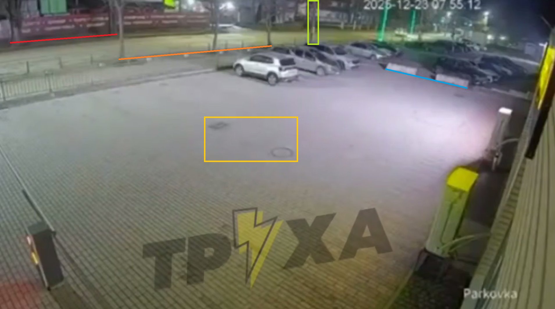 Moment of a Russian drone attack in Zhytomyr