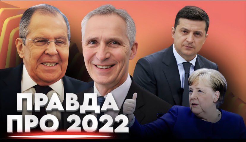 The terrifying truth about 2022: The West planned to surrender the Baltic states and Ukraine