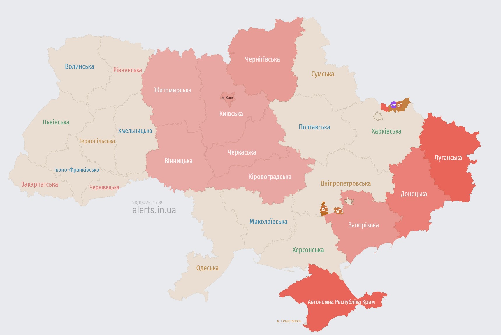 Kyiv and neighboring regions under ballistic threat
