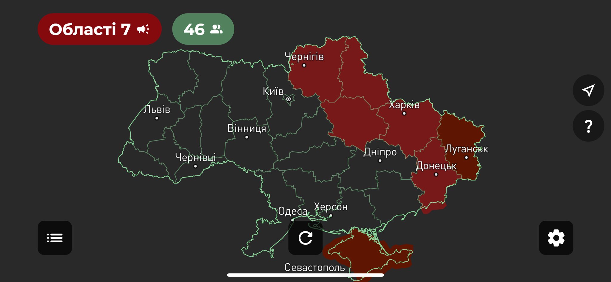 Ballistic threat from Kursk region