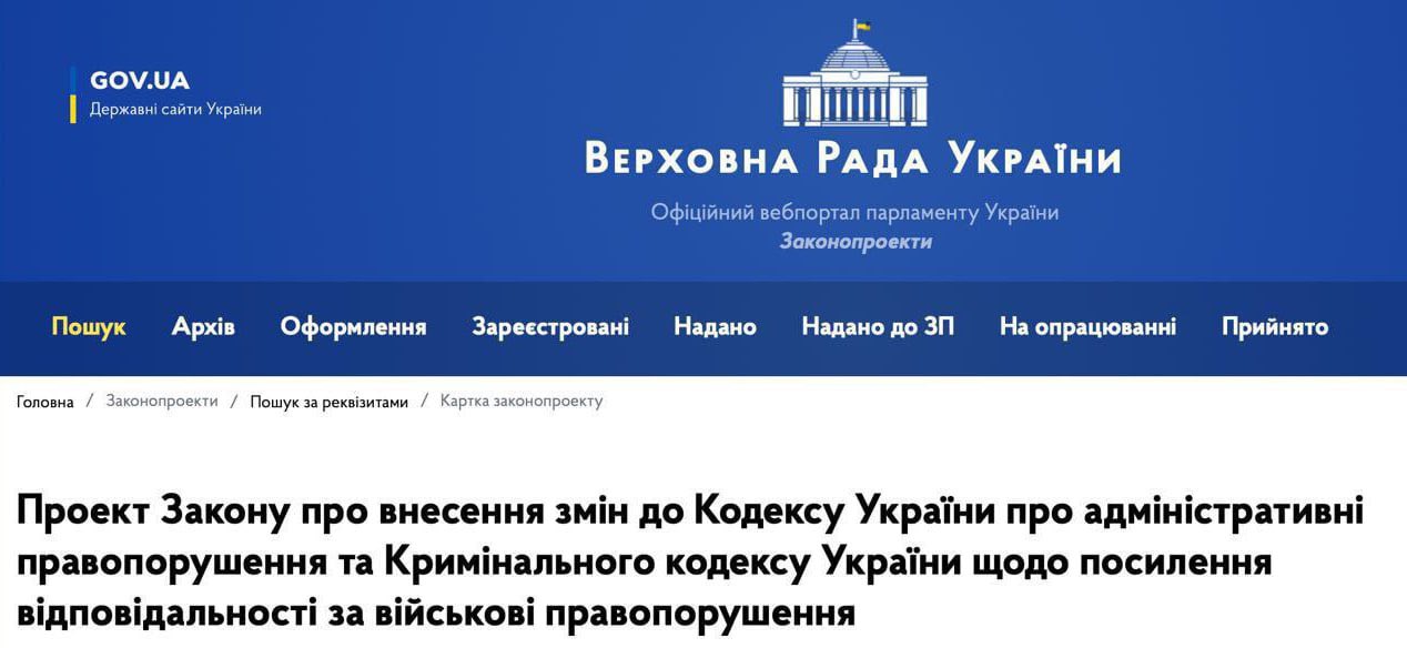 Draft law proposes 5-year prison term for refusing medical exam