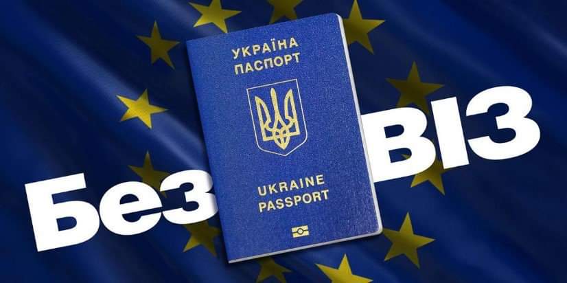 Ukrainian Armed Forces grateful for EU support
