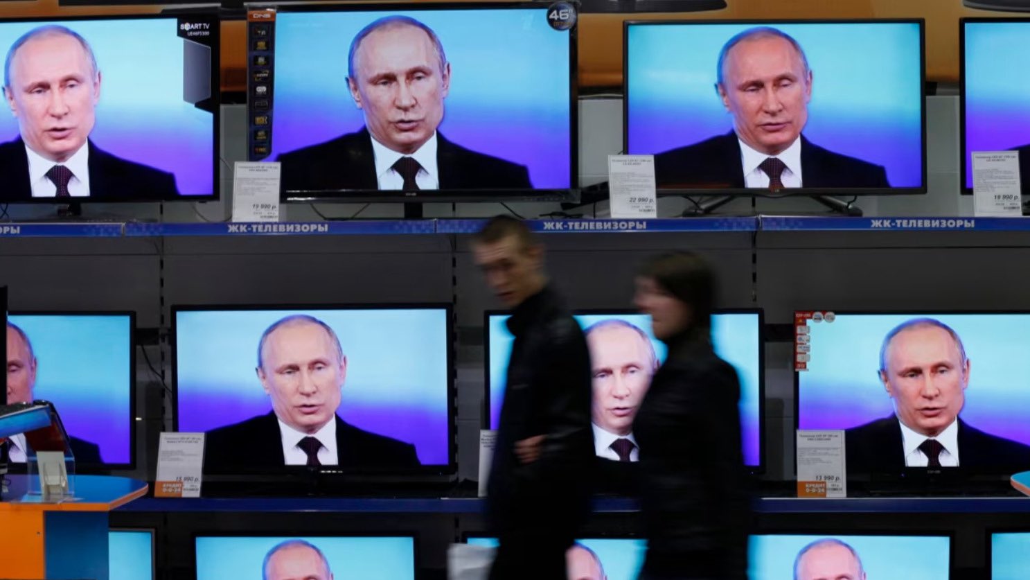 GUR: Russia Spreads Kremlin Narratives in 40+ African Countries in Six Languages