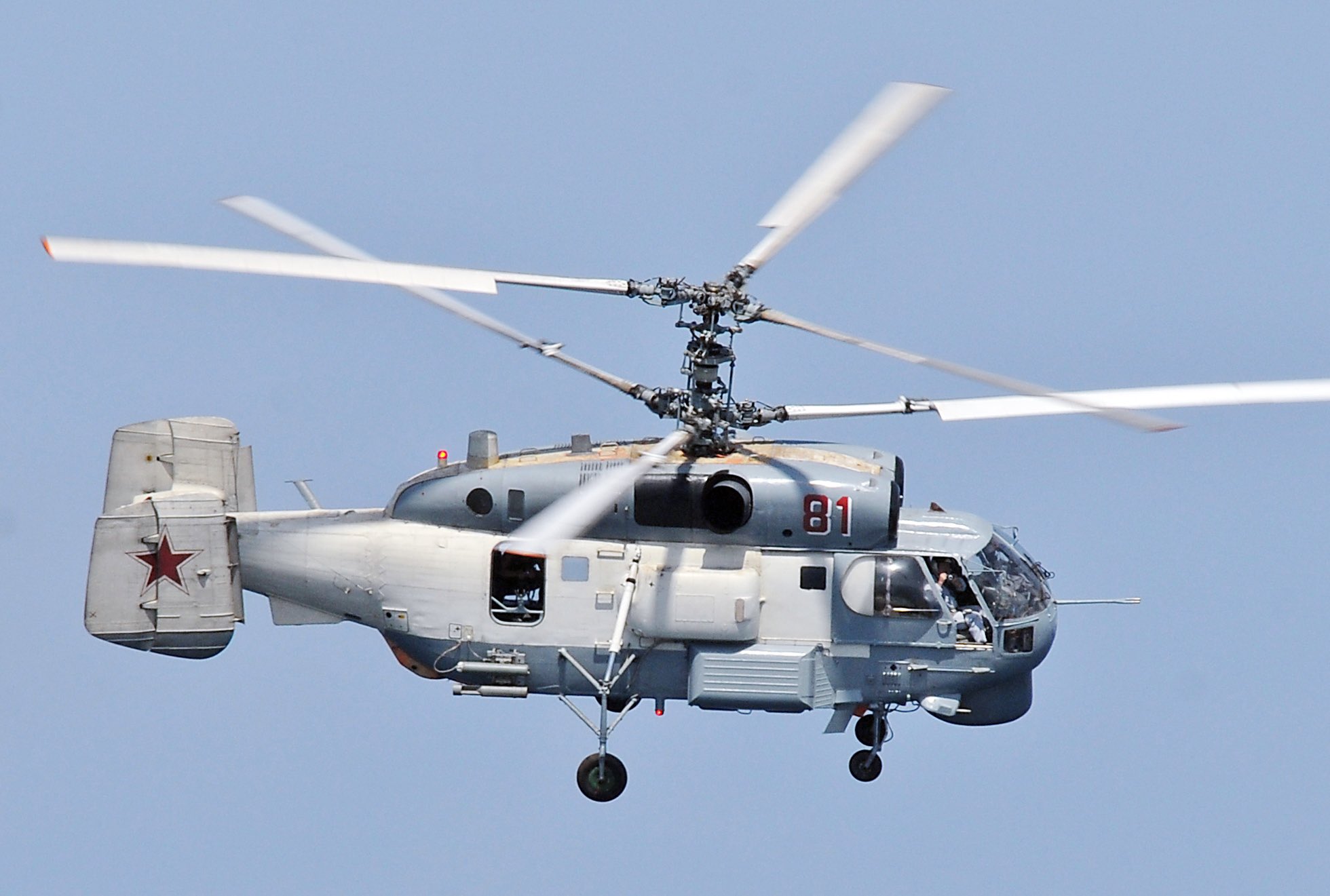 Ukrainian Navy downs Russian Ka-27 helicopter over Black Sea
