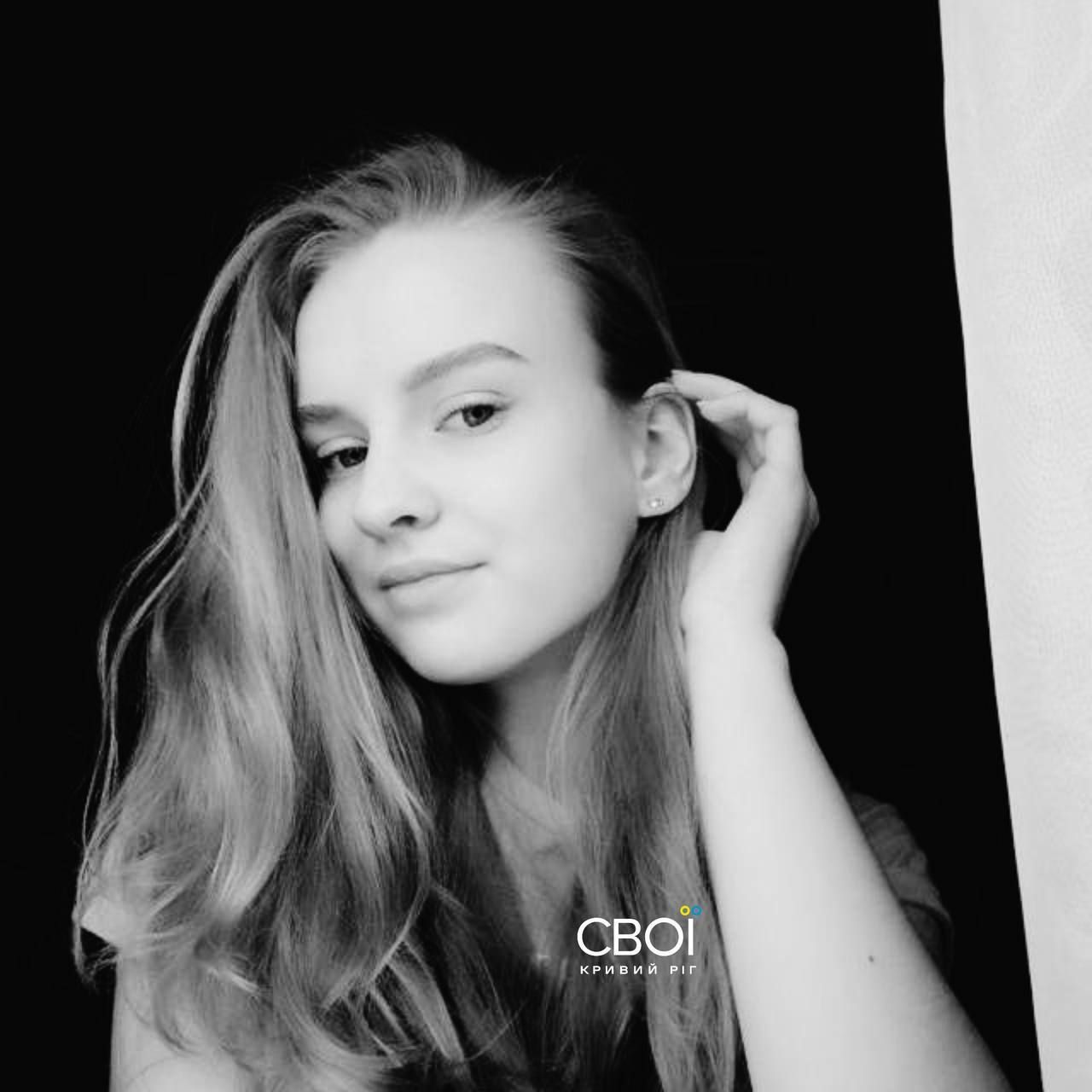 Iryna died from Russian missile attack in Kryvyi Rih