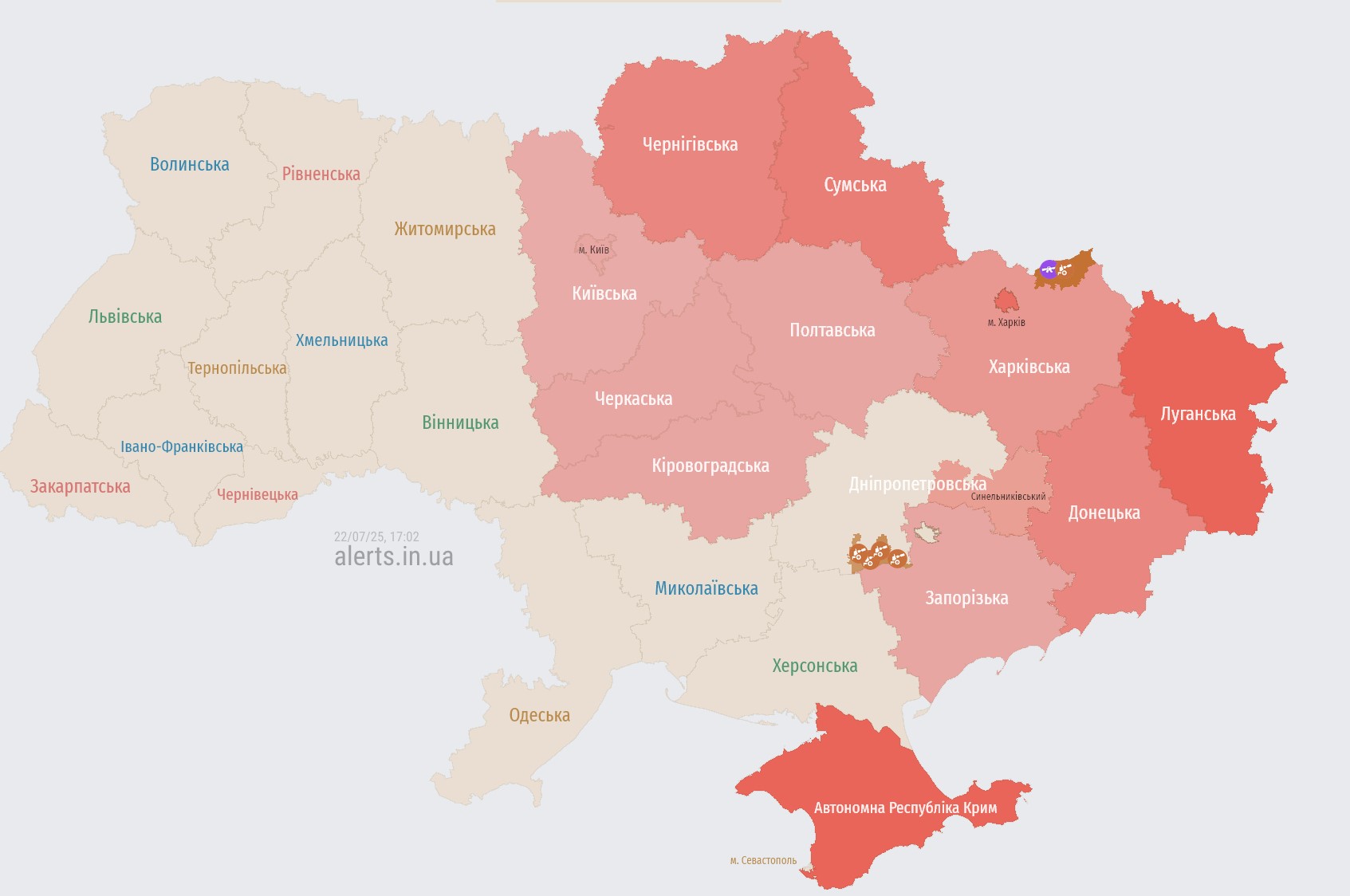 Kyiv and several regions — ballistic threat