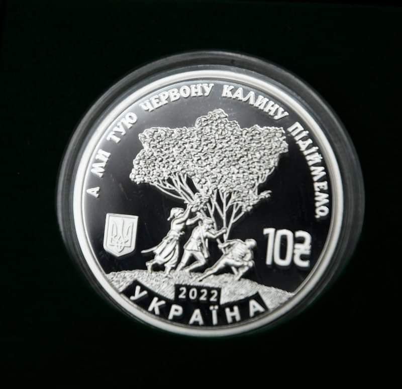 National Bank of Ukraine unveils “Red Viburnum” commemorative coins