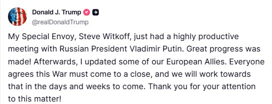 Vitkoff and Putin held productive meeting, Trump calls for peace in Ukraine
