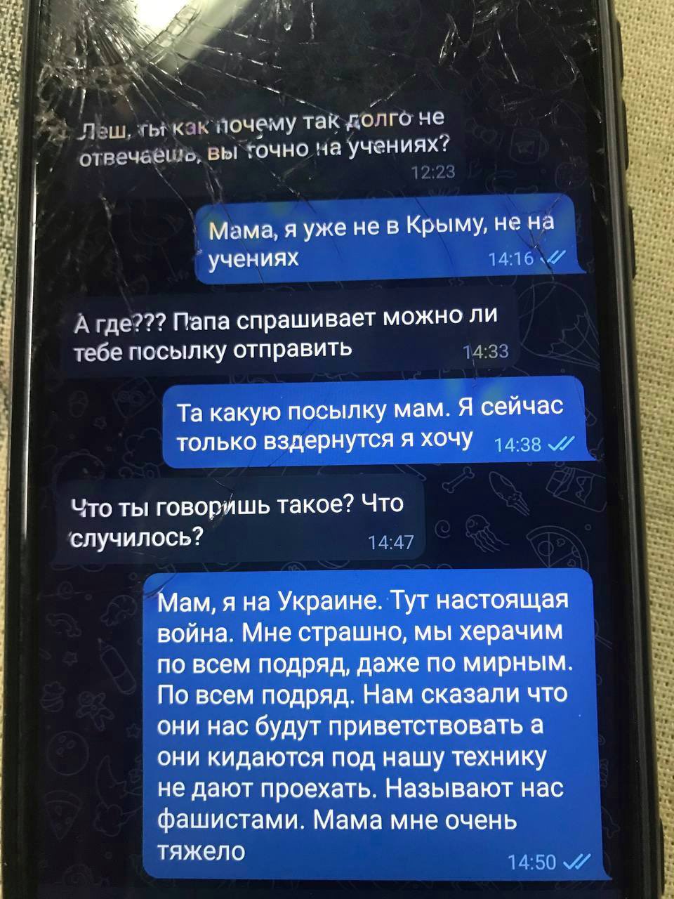 Call to bring Russian soldiers home
