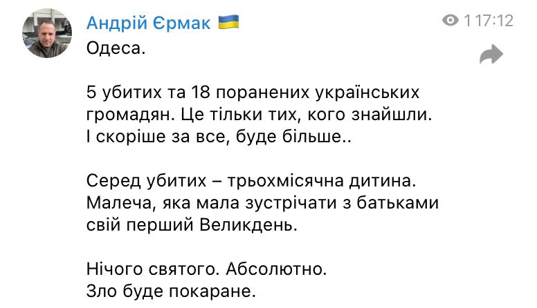 Five killed, including three-month-old baby, after bombing of Odesa