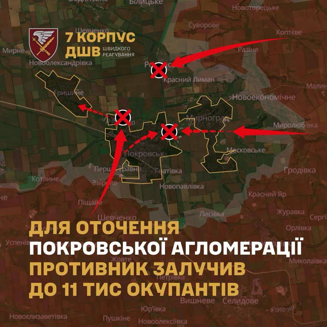 Russia attacks Pokrovsk with 27,000 troops